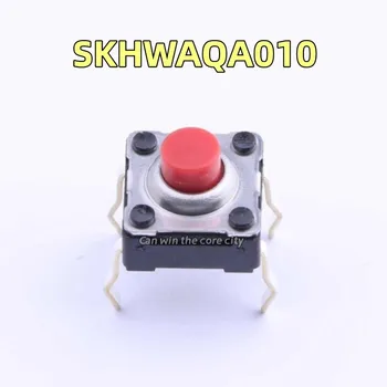 10 штук Японский импорт ALPS SKHWAQA010 водонепроницаемый и пылезащитный прямой штекер 4 фута 6 * 6 * 5 легкий сенсорный выключатель кнопочный переключатель