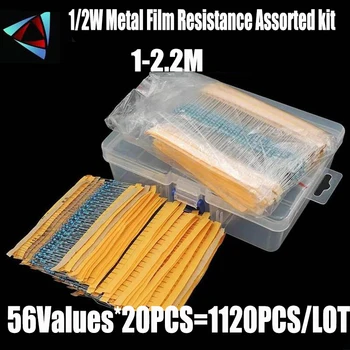 1120шт 1/2 Вт 0,5 Вт 1% 1-2,2 М Ом 56 Значений Металлический Пленочный Резистор 0,5 Вт Сопротивление Ассорти Комплект