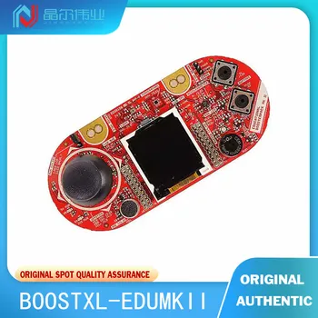 1ШТ 100% Новая оригинальная плата для оценки интерфейса BOOSTXL-EDUMKII LaunchPad™ специального назначения