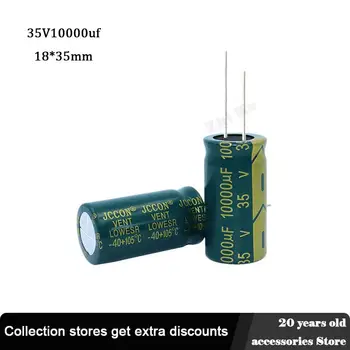 1шт 35 В 10000 мкФ 18*35 мм низкий ESR Алюминиевый Электролитный Конденсатор 10000 мкФ 35 В Электрические Конденсаторы Высокой частоты 20%