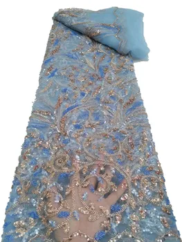 2023 запуск нового продукта изысканная ткань с цветочным узором из бисера, хорошая цена, африканское кружевное модное вечернее платье / 5 ярдов