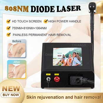 2023 НОВЕЙШАЯ машина для удаления волос диодным лазером 808 нм, лазер для удаления волос длиной волны 3, пикосекундный лазер для удаления татуировки, лазер для удаления волос