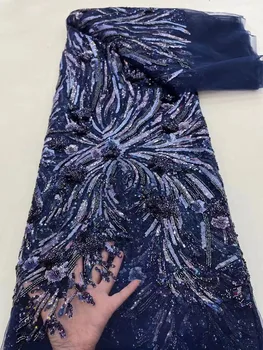 2023 Темно-синяя Африканская Кружевная ткань с блестками, Роскошная французская Нигерийская Кружевная ткань с бисером, Высококачественное Свадебное Платье