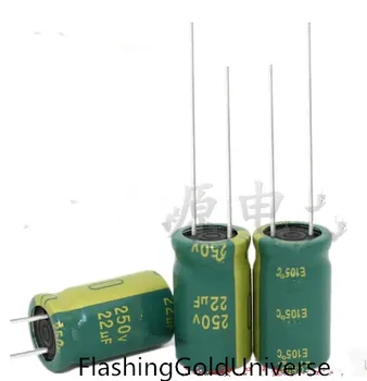 250 В 22 мкФ Объем электролитического конденсатора 250 В 22 мкФ 10X17 лучшее качество Нового origina