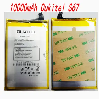3,85 В Абсолютно Новый оригинальный аккумулятор 10000 мАч S67 для мобильного телефона Oukitel K12