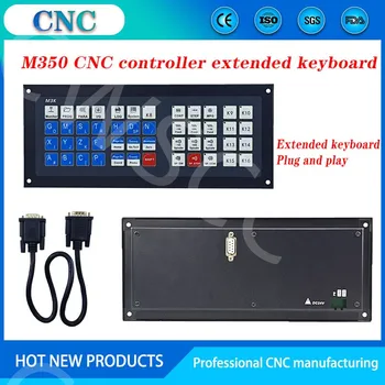 3-осевой 4-осевой 5-осевой контроллер с ЧПУ M350, расширенная клавиатура, расширенные клавиши клавиатуры