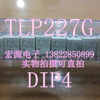 30 шт. оригинальный новый TLP227G P227G оптопара твердотельная оптопара