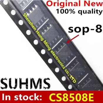 (5-10 штук) 100% новый чипсет CS8508E sop-8
