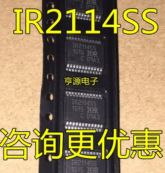 5 штук IR2114 IR2114SS SSOP24