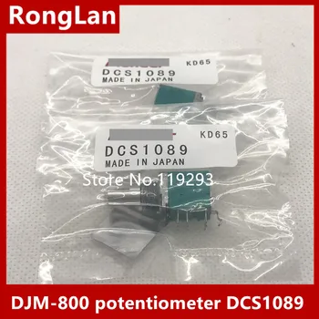 [BELLA] Потенциометр DJM-800 теперь доступен для DCS1089-5 шт./лот