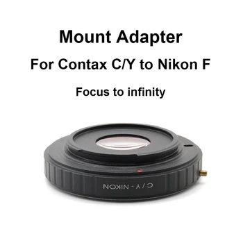 C/Y -Nik F для объектива Contax с/Y креплением Nikon F mount camera D750 D850 Переходное кольцо для крепления CY AI Коррекционное стекло Фокусировка до бесконечности