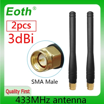 EOTH 2шт 433 МГц антенна 3dbi sma штекер lora antene модуль интернета вещей АТС lorawan приемник сигнала antena с высоким коэффициентом усиления