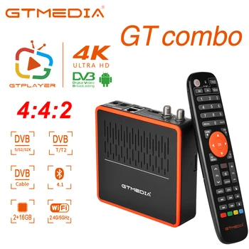 GTMEDIA GT combo Android 9.0 box поддерживает DVB-S/S2/S2X, DVB + T/T2/C, 4K HD Встроенный WiFi 2,4G/5G + BT4.1 Система GT UI