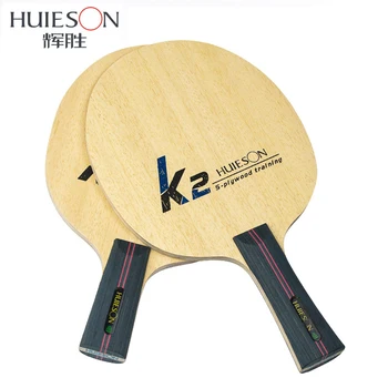 Huieson Профессиональное Тренировочное Лезвие Для настольного тенниса Сверхлегкий 7-Слойный Гибридный Карбоновый Весло Для Пинг-понга Аксессуары Для настольного Тенниса K2