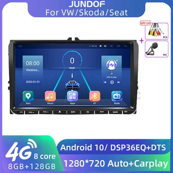 JUNDOF 9-Дюймовый Автомобильный Радиоприемник С Интерфейсом Type-c Android Bluetooth GPS Навигация Мультимедийный Плеер Авторадио Для Volkswagen Golf Skoda