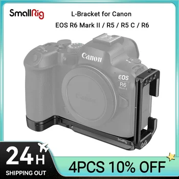 L-образный кронштейн для камеры SmallRig Canon EOS R6 Mark II /R5 /R5 C /R6 Arca-Type 1/4 