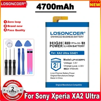 LOSONCOER 4700 мАч LIP1653ERPC Аккумулятор Для Sony Xperia XA2 Ultra G3421 G3412 XA1 Plus С двумя батареями H4213