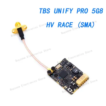 TBS UNIFY PRO 5G8 HV RACE (SMA) При проведении гонок высокая выходная мощность Unify PRO не требуется