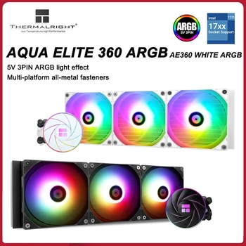 Thermalright AQUA ELITE 360 White ARGB CPU Жидкостный Охладитель 5V 3PIN CPU Вентилятор Встроенный Радиатор Водяного охлаждения Для LGA1700 115x AMD