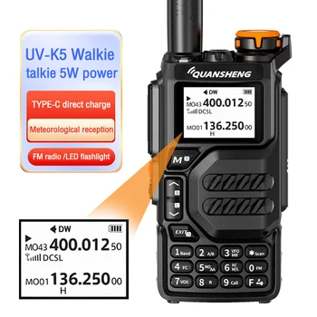 UV-K5 Двухстороннее Радио Портативная Радиопередача Прием Кросс-сегментный Интерком AM/FM Эфирный Сегмент HAM Walkie Talkie