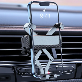 Автомобильный держатель для телефона с вентиляционным отверстием, Универсальная подставка для гравитационного крепления из алюминиевого сплава для Iphone Xiaomi Huawei, аксессуары для интерьера авто