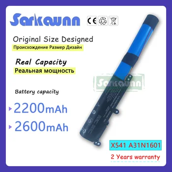 Аккумулятор для ноутбука SARKAWNN 3CELLS X541 для ASUS серии R541UA, X541SA, X541SC, X541U, X541UA, X541UV