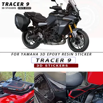 Аксессуары для мотоциклов, 3D наклейка из эпоксидной смолы, Защитная накладка для Yamaha Tracer 9 2022 2023 - Аксессуары Yamaha Tracer 9
