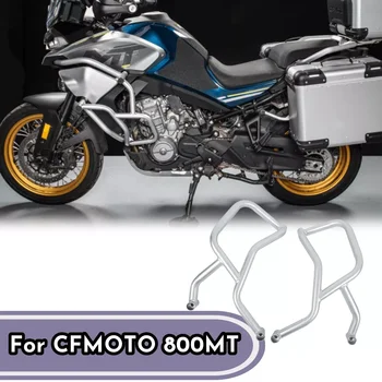 Аксессуары Для мотоциклов Рамка Аварийная Планка Защита От Падения Для CFMOTO 800MT 800 MT 2021 2022 Мотоцикл Защита Двигателя Шоссе Бампер