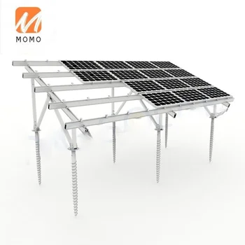Алюминиевые солнечные наземные стеллажи, установка системы поддержки солнечной панели, консультация по цене, обслуживание клиентов