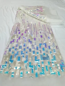 Высококачественная Модная Африканская Тюлевая Кружевная ткань С вышивкой Блестками и Бисером, Нигерийские французские кружевные платья для свадебной вечеринки
