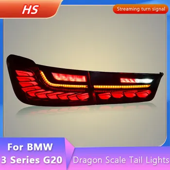 Для BMW 3 серии Dragon Scale светодиодный задний фонарь в сборе 20-21 G20 G28 Модифицированный потоковый рулевой светодиод