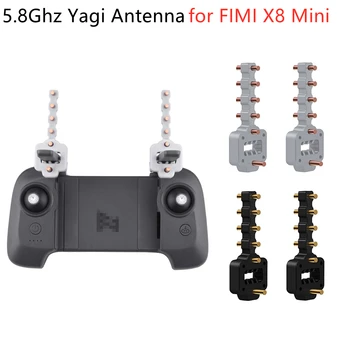 для FIMI X8 Mini 5,8 ГГц Пульт дистанционного управления Антенна Yagi Удлинитель Дрона Усилитель сигнала Беспилотный Радиоуправляемый Аксессуар
