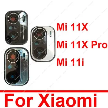 Для Xiaomi Mi 11X Mi 11X Pro Mi 11i Задняя Основная камера Объектив Стеклянная рамка Держатель Крышки Запасные части