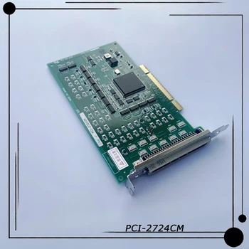 Для Интерфейсной платы управления PCI-2724CM