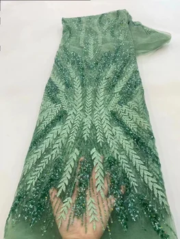 Зеленый Высококачественный французский Тюль с блестками, расшитый бисером, африканская кружевная ткань, Нигерийская кружевная ткань, вышивка, сетчатая кружевная ткань, вечернее ПЛАТЬЕ