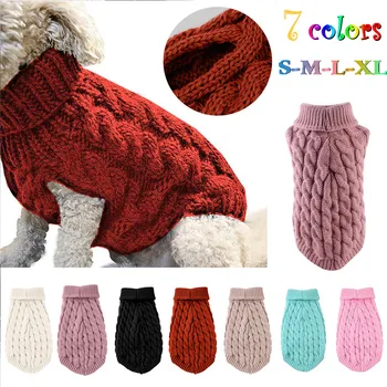 Зимняя одежда для собак, мягкий щенок Чихуахуа, котенок, Высокий воротник, однотонный дизайнерский свитер, Модная одежда для домашних собак, кошек