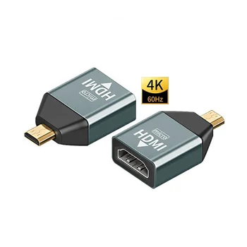 Конвертер Micro-HDMI Micro HDMI (Type-D) В HDMI (Type-A) Женский конвертер Адаптер-переходник 4K 60Hz