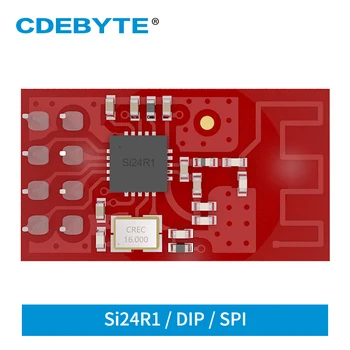 Модуль передатчика CDEBYTE E01C-ML01D SI24R1 300 м, модуль SPI 2,4 ГГц небольшого размера с печатной платой, антенна