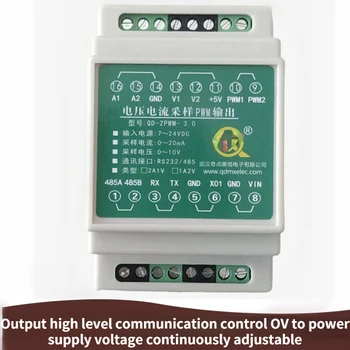 Модуль ШИМ-привода высокого уровня с плавной регулировкой от 0 до 24 В, последовательный порт RS485 232 для считывания напряжения и тока