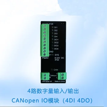 Модуля ввода-вывода CAN bus CANopen4 GCAN4128 с цифровым входом и выходом CANopen4