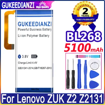 Новый Аккумулятор Большой Емкости Bateria 5100 мАч BL268 BL 268 Для Lenovo ZUK Z2 Batterie Замена мобильного Телефона Высококачественный Аккумулятор 