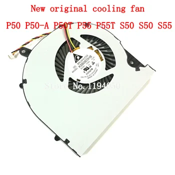 Новый оригинальный вентилятор охлаждения процессора для P50T S55t P50-AST2NX2 P50-AST3NX2 P50-AST3NX3 P50 S50 S55 KSB0805HB CL1X
