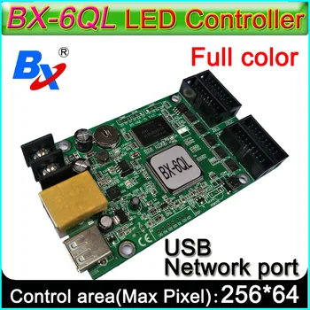 НОВЫЙ порт Ethernet BX-6QL и порт USB, асинхронный полноцветный светодиодный контроллер дисплея lintel, плата управления светодиодной панелью P3-P10