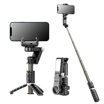 Новый Стабилизатор телефона Selfie Stick Q18 w С Заполняющим Светом Ручной Карданный Алюминиевый Шест С Защитой От встряхивания, Дистанционное Управление, Фотосессия