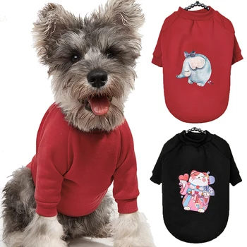 Одежда для собак французского бульдога, куртка для собак, зимняя одежда для маленьких средних собак, теплая одежда для щенков, свитер для кошек