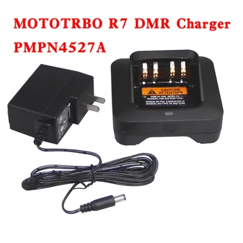 Оригинальное зарядное устройство для внутренней связи MOTOROLA R7 DMR PMPN4527A последней версии IMPRES