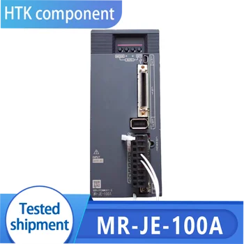 Оригинальный сервопривод переменного тока MR-JE-100A