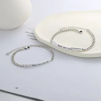 Парные браслеты из стерлингового серебра 925 пробы с креативным рисунком 8023 You 1314, уникальный дизайн в шахматном порядке