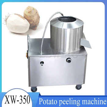 Промышленная машина для очистки картофеля, Электрическая Машина для чистки картофеля