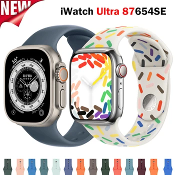 Силиконовый ремешок Для Apple Watch Band 45 мм 44 мм 49 мм 41 мм 42 мм 40 мм 38 мм 44 45 мм браслет iwatch Ultra series se 3 4 5 6 7 8 ремешок